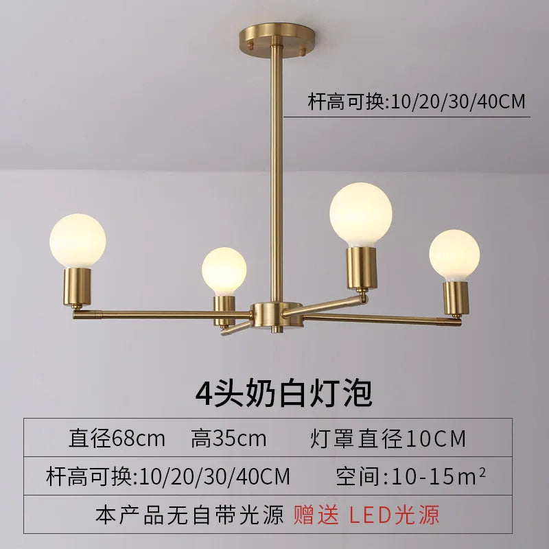 Modern Branch Chandelier