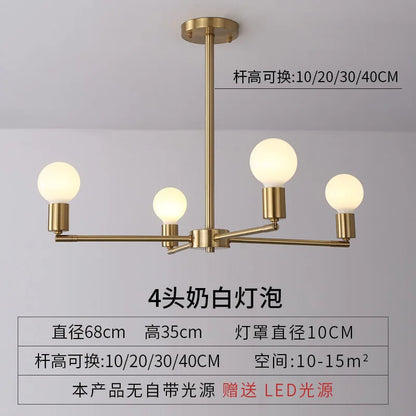 Modern Branch Chandelier