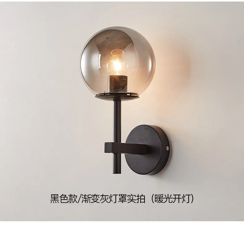 Glass Globe Wall Sconce