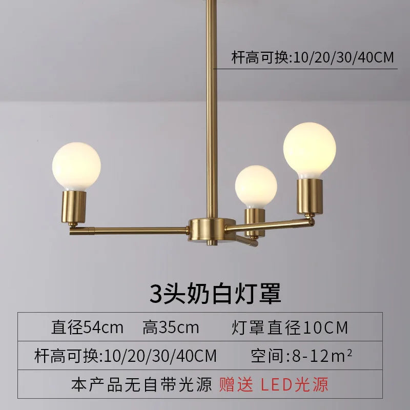 Modern Branch Chandelier