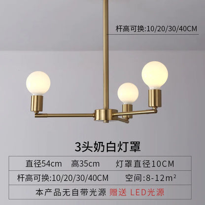 Modern Branch Chandelier