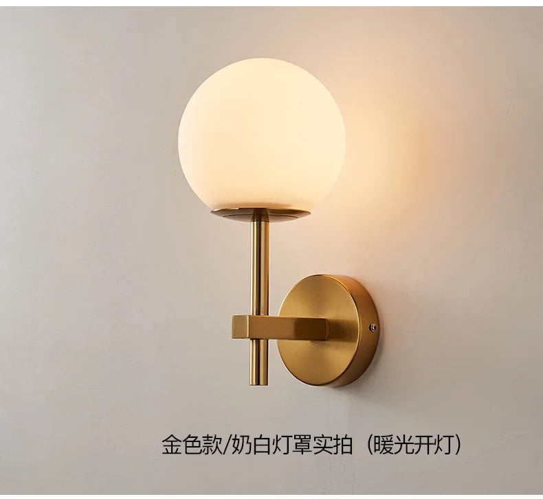 Glass Globe Wall Sconce