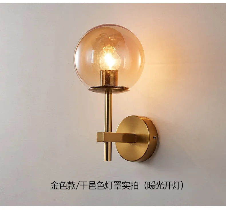 Glass Globe Wall Sconce