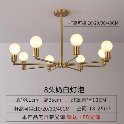 Modern Branch Chandelier