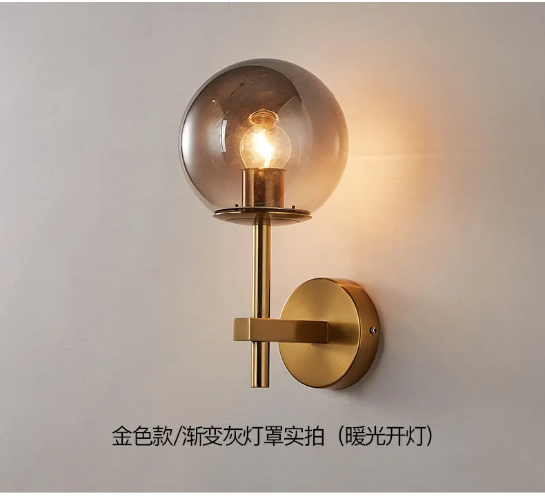 Glass Globe Wall Sconce